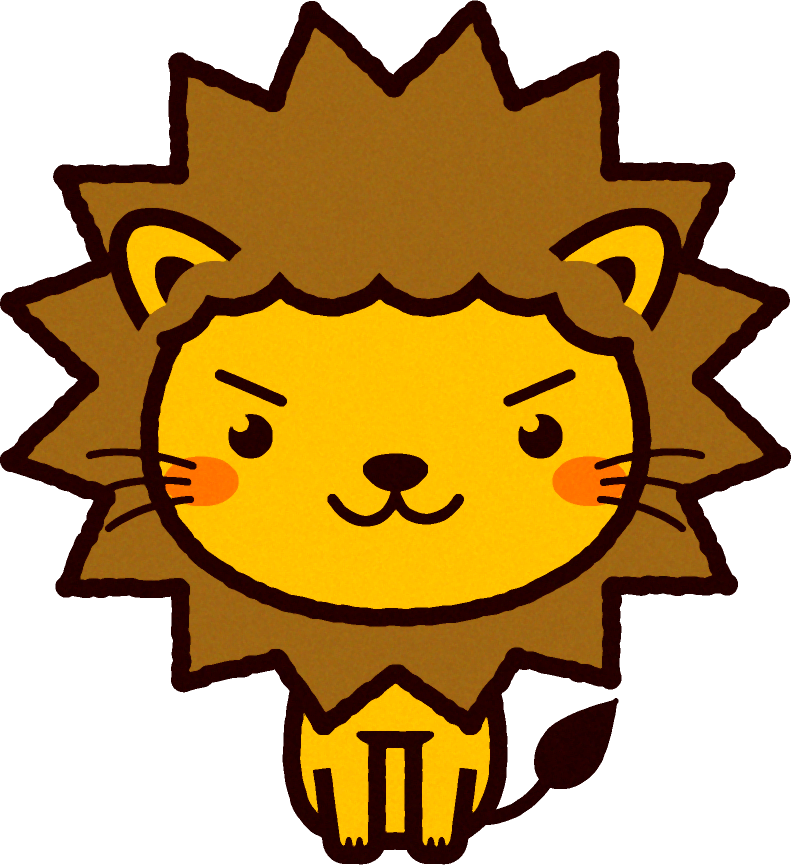 ライオンのイラスト/Lion