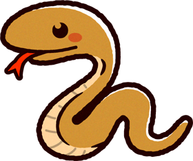 ヘビのイラスト/Snake