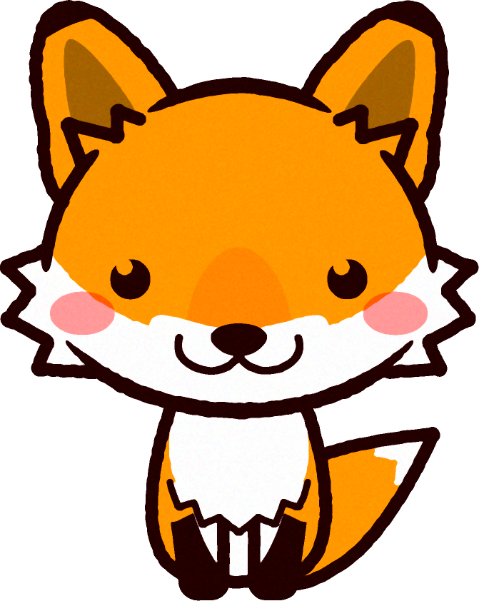 キツネのイラスト Fox 動物 素材のプチッチ