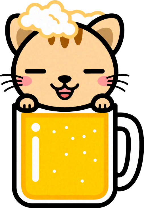 猫とビールのイラスト