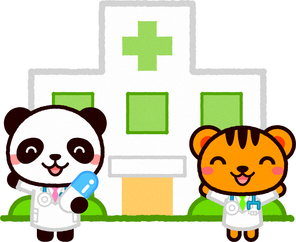病院とパンダとリスのイラスト 動物と病院 動物2 素材のプチッチ
