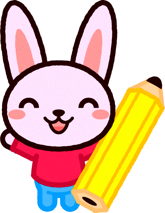 鉛筆を持ったウサギのイラスト