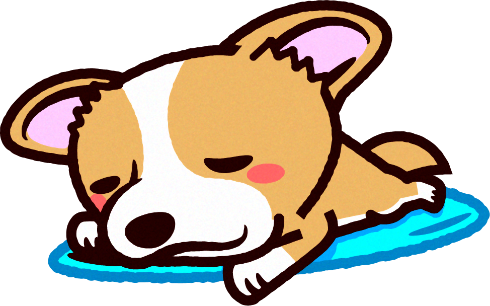 ウェルシュ コーギーのイラスト 寝ている 犬 動物 素材のプチッチ