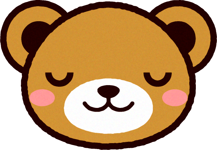 かわいいクマの顔のイラスト/目をつむる｜かわいいクマの顔｜動物｜素材のプチッチ