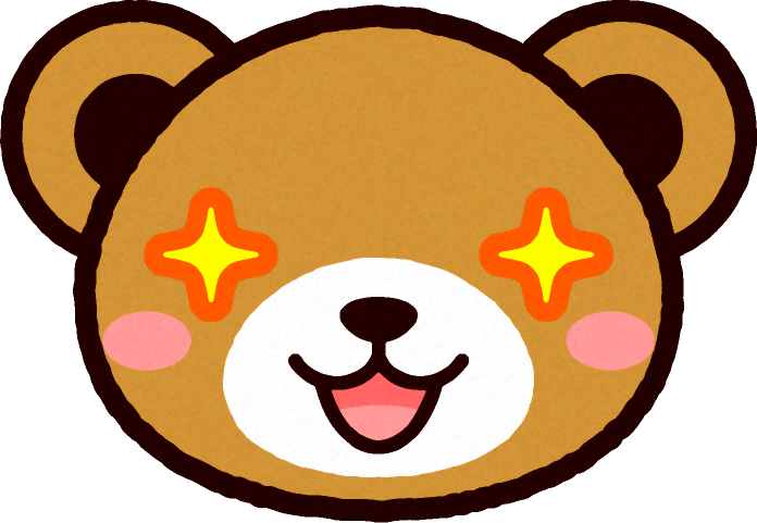 かわいいクマの顔のイラスト/目を輝かす｜かわいいクマの顔｜動物｜素材のプチッチ