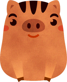 丸い猪イラスト/子供