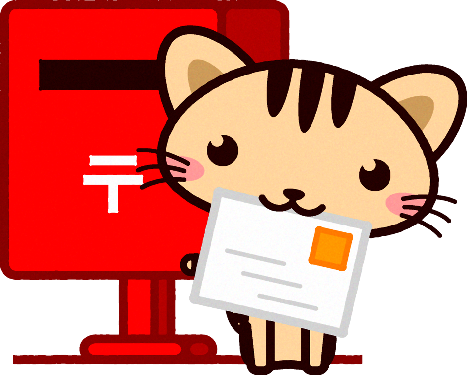 郵便ポストとハガキをくわえた猫イラスト 猫 動物 素材のプチッチ