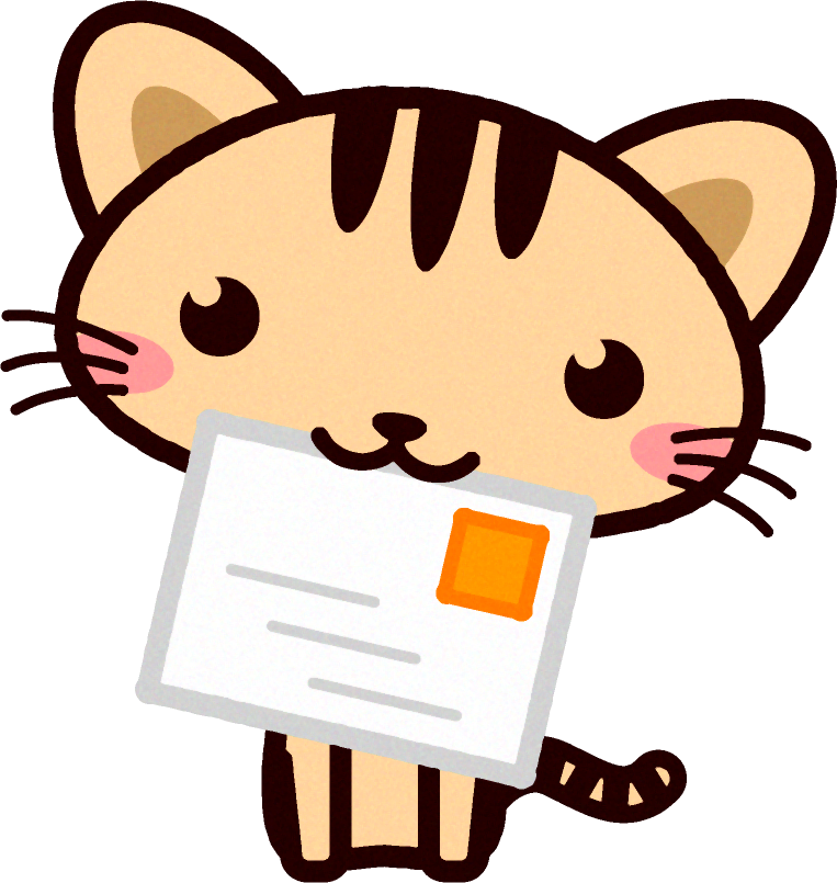 手紙をくわえる猫イラスト 猫 動物 素材のプチッチ
