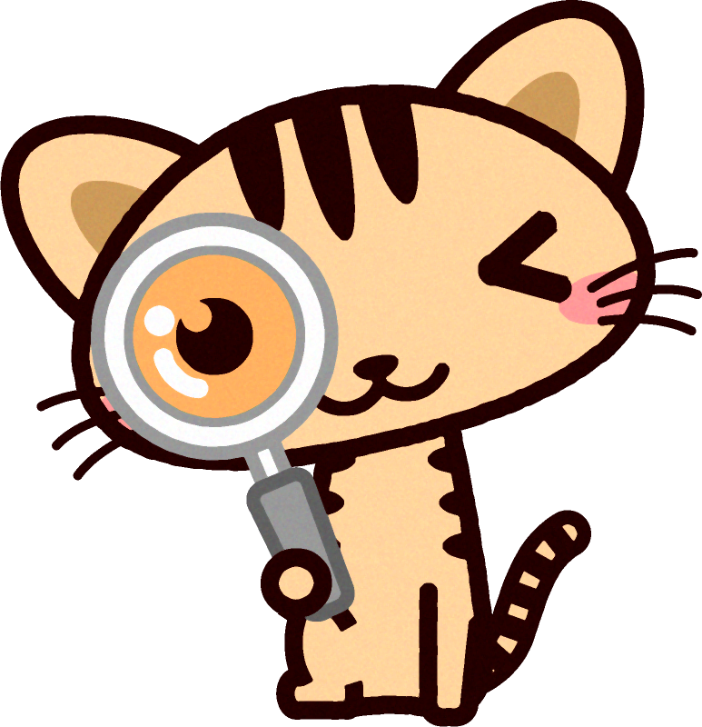 虫眼鏡で覗く猫イラスト 猫 動物 素材のプチッチ