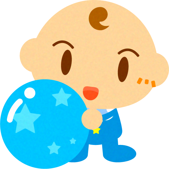 ボールで遊ぶかわいい赤ちゃんイラスト 男の子 遊ぶかわいい赤ちゃん 赤ちゃん 素材のプチッチ