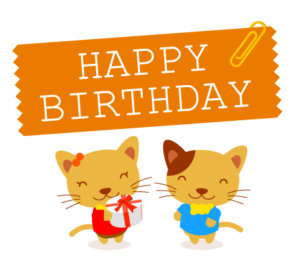 猫に誕生日プレゼントを渡すイラスト かわいいフリー素材 無料イラスト 素材のプチッチ
