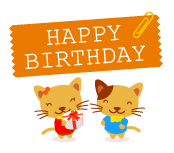 猫に誕生日プレゼントを渡すイラスト かわいいフリー素材 無料イラスト 素材のプチッチ