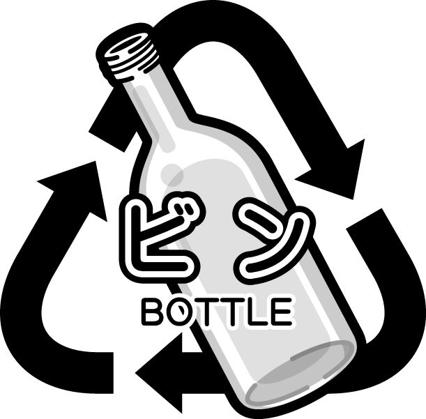 瓶のリサイクルマークのイラスト_モノクロ