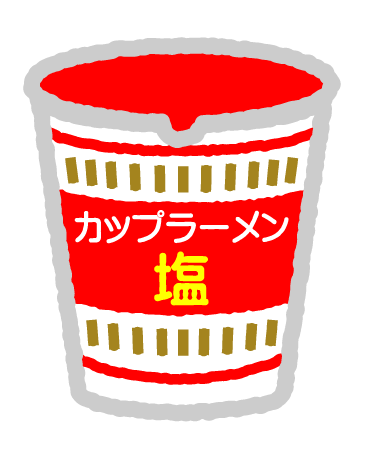 カップラーメンのイラスト 塩味 かわいいフリー素材 無料イラスト 素材のプチッチ