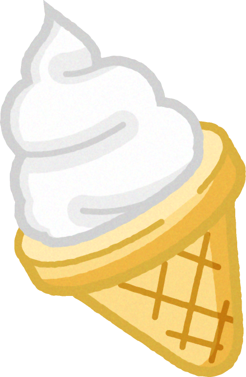 ソフトクリームのイラスト お菓子 食べ物 素材のプチッチ