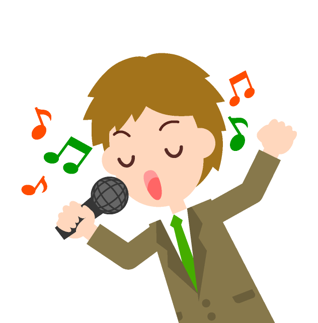 カラオケを歌う人のイラスト スーツの男性 茶髪 気持ちよく歌う かわいいフリー素材 無料イラスト 素材のプチッチ