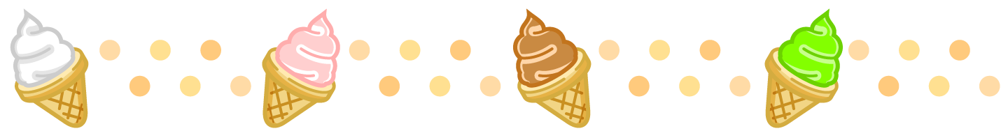 ソフトクリームのライン 罫線イラスト お菓子 ライン 罫線 素材のプチッチ