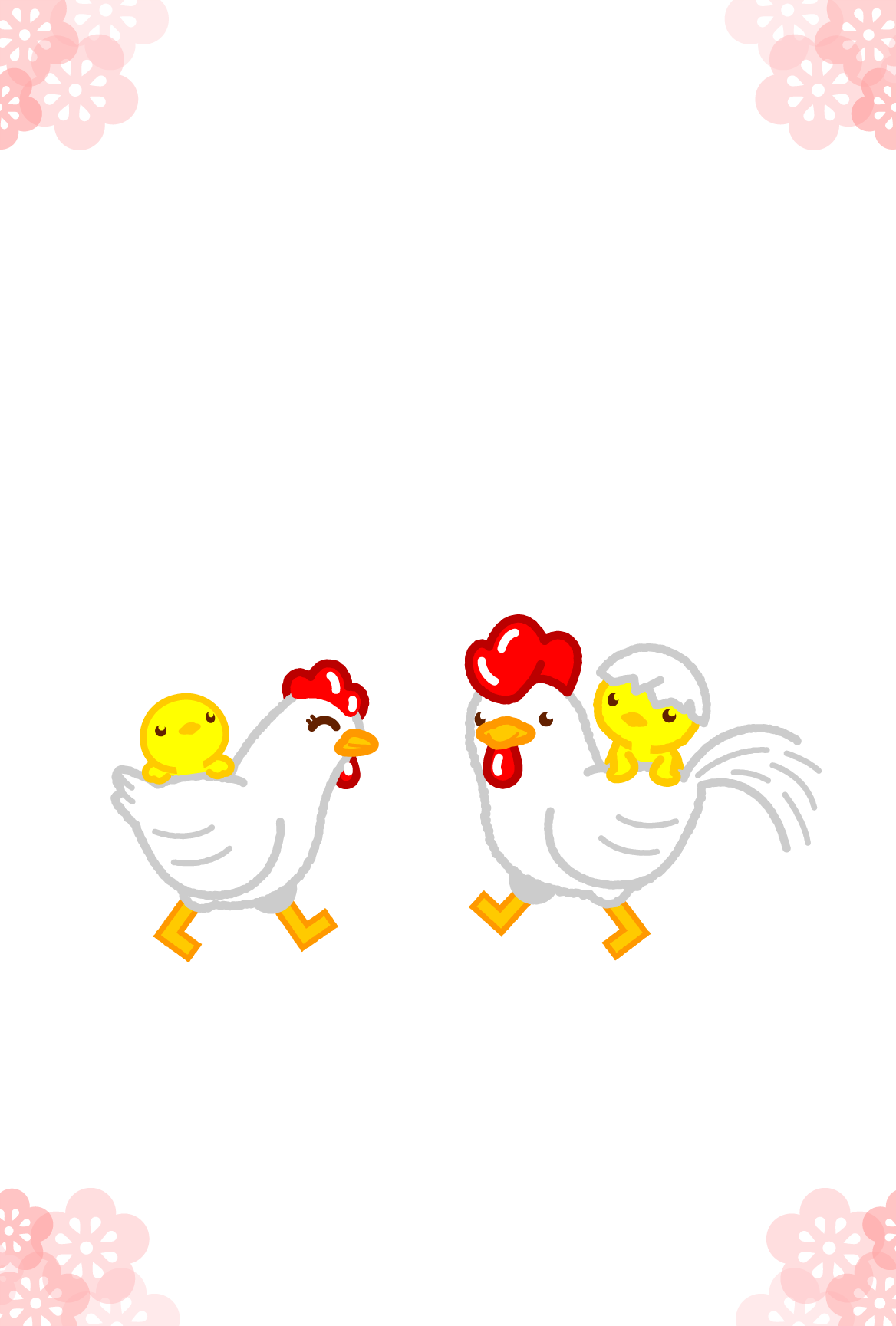 ひよこをおんぶする鶏のフォトフレーム年賀状 かわいいフリー素材 無料イラスト 素材のプチッチ
