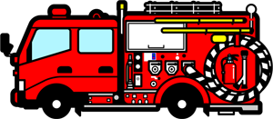 消防車のイラスト