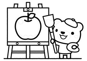 森の動物と芸術の秋の塗り絵/クマさんリンゴを描く