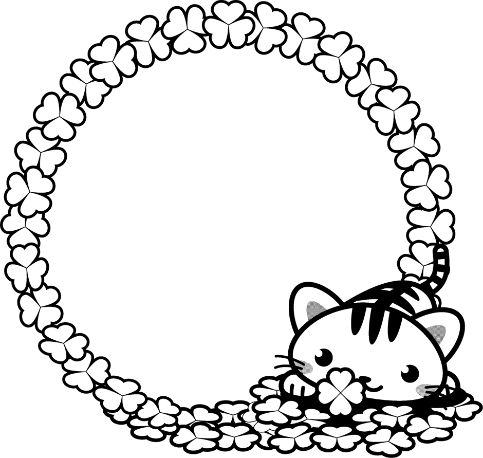 猫とクローバーの飾り罫イラスト クローバー 飾り罫 素材のプチッチ