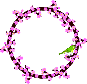 メジロと桜の花飾り罫イラスト