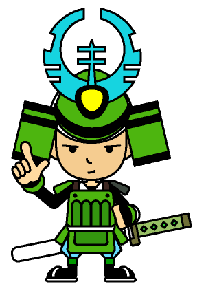 緑色の鎧兜を着た戦国武将イラスト 刀を持っています かわいいフリー素材 無料イラスト 素材のプチッチ