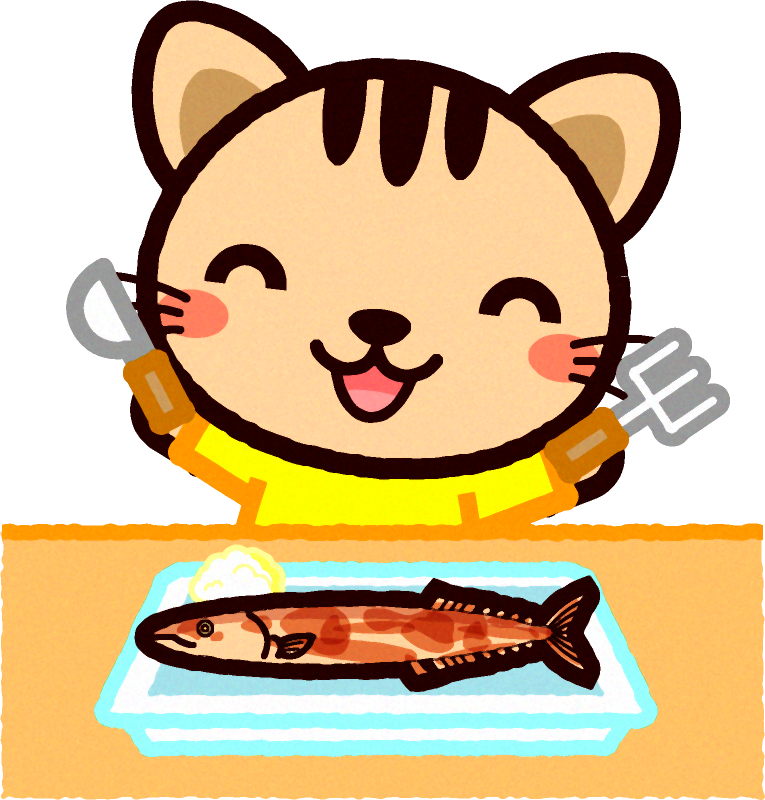 焼けた秋刀魚を食べようとするネコのイラスト 動物と秋 10月 季節 素材のプチッチ