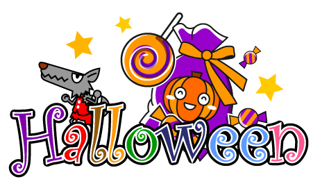 ハロウィンと狼男のイラスト かわいいフリー素材 無料イラスト 素材のプチッチ