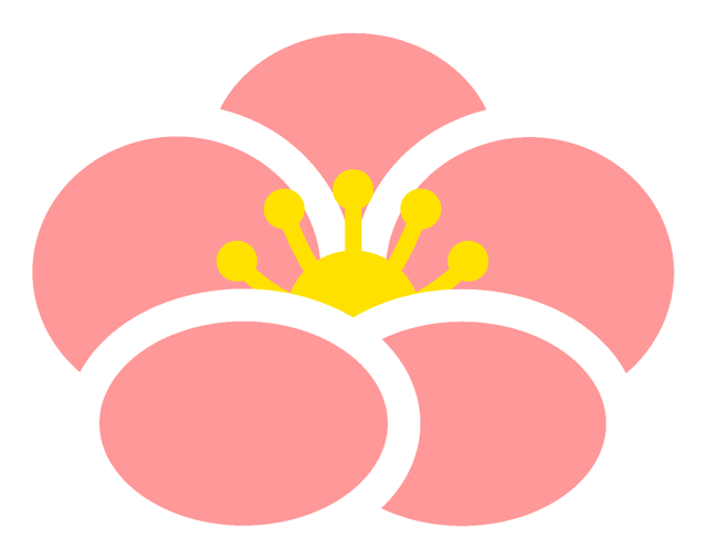 梅の花イラスト/白い縁取り