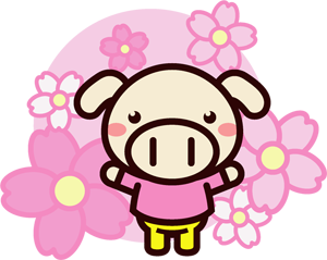 豚と桜のイラスト