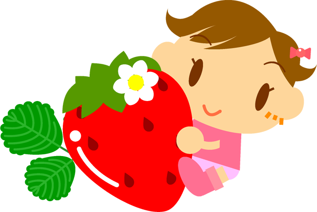 苺に抱きつく子供イラスト 女の子 かわいい春と子供たち 4月 季節 素材のプチッチ