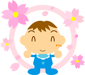 桜の花と子供イラスト/男の子