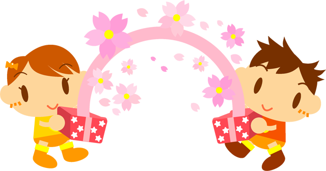 桜の花のアーチと子供イラスト2 桜と子供たち 4月 季節 素材のプチッチ