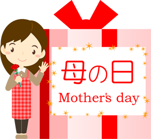 母の日イラスト Mother S Day 5月 季節 素材のプチッチ