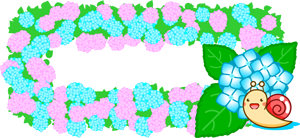 6月の文字イラスト/紫陽花とカタツムリ2