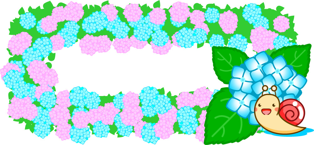 6月の文字イラスト 紫陽花とカタツムリ2 6月 季節 素材のプチッチ