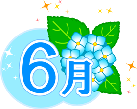 6月の文字イラスト/水色の紫陽花