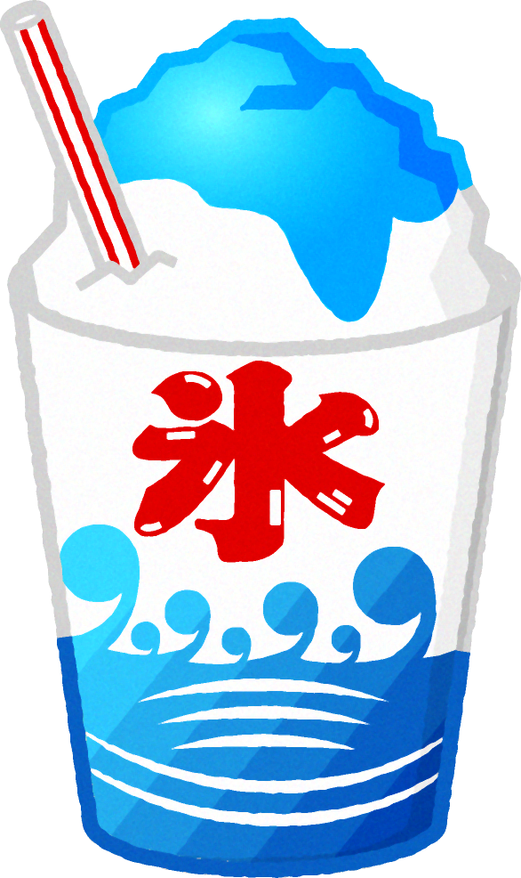かき氷のイラスト ブルーハワイ 夏祭りの食べ物 7月 季節 素材のプチッチ