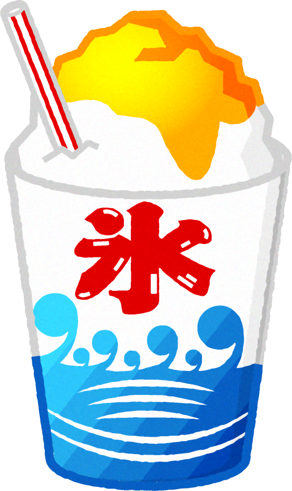 かき氷のイラスト レモン 夏祭りの食べ物 7月 季節 素材のプチッチ