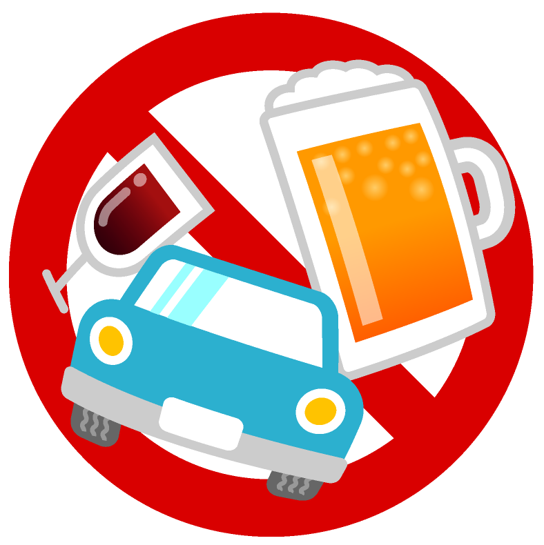 酒酔い運転禁止イラスト/車とお酒