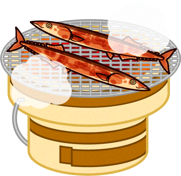 七輪で秋刀魚を焼くイラスト 秋の味覚 9月 季節 素材のプチッチ