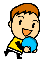 ボウリングのボールを両手で持つ男の子イラスト 01 かわいいフリー素材 無料イラスト 素材のプチッチ