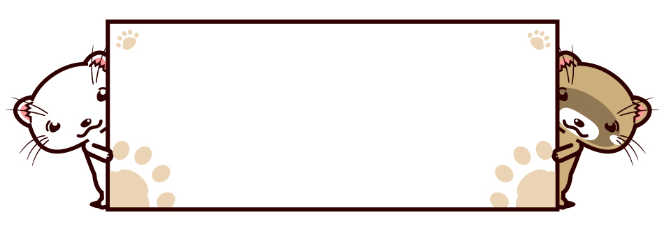 壁から顔を出すフェレットのイラスト｜かわいいフリー素材、無料イラスト｜素材のプチッチ
