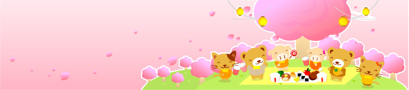 桜のタイトルイラスト 花見をする動物達 桜 季節 タイトル 素材のプチッチ