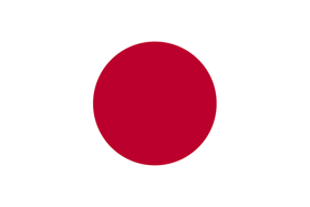 日本の国旗イラスト 国旗 道具 素材のプチッチ
