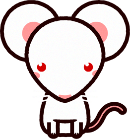 白いネズミのイラスト/Mouse