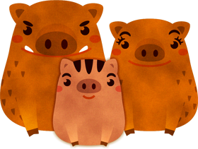丸い猪イラスト/家族