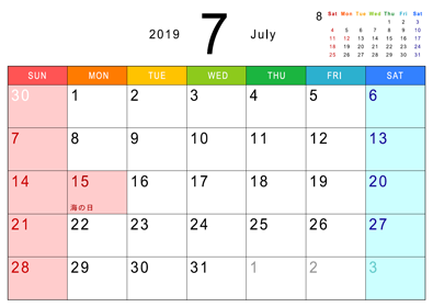 2019年のカレンダー/7月_シンプル