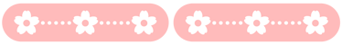 桜の花ライン・罫線イラスト/桜と点線の角丸